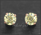 Preview: Diamant Ohrstecker 585 Gold; 1,60ct, VS